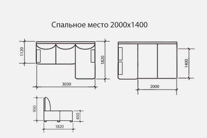 Диван угловой «Сканди»