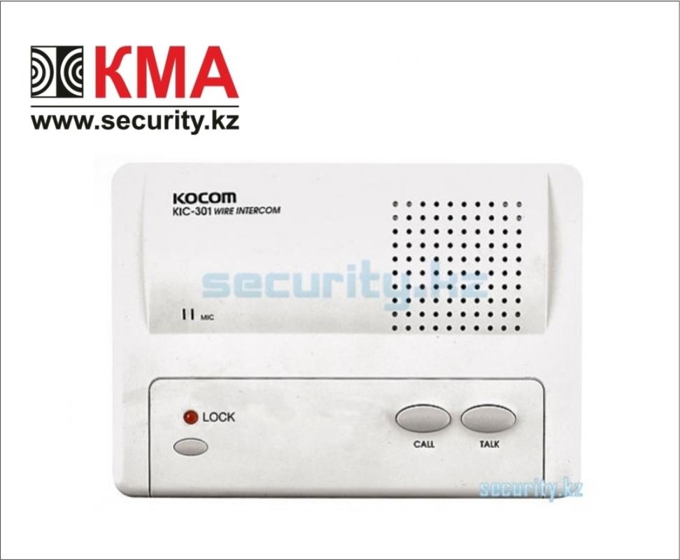 Переговорное устройство kic-301 main kocom